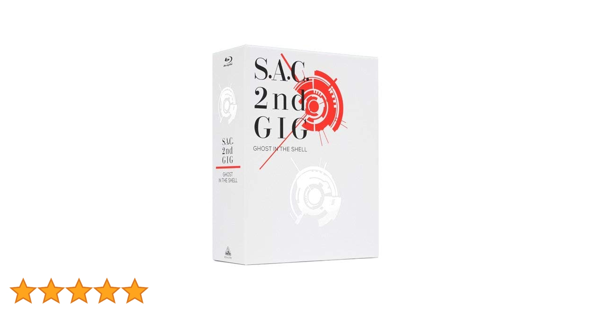 攻殻機動隊 S.A.C. 2nd GIG Blu-ray Disc BOX 2 2mvetro Amazon.co.jp: 攻殻機動隊 S.A.C. 2nd GIG Blu-ray Disc BOX